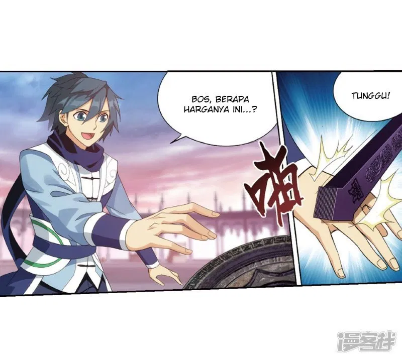 Read Battle Through the Heavens ID Manga Online