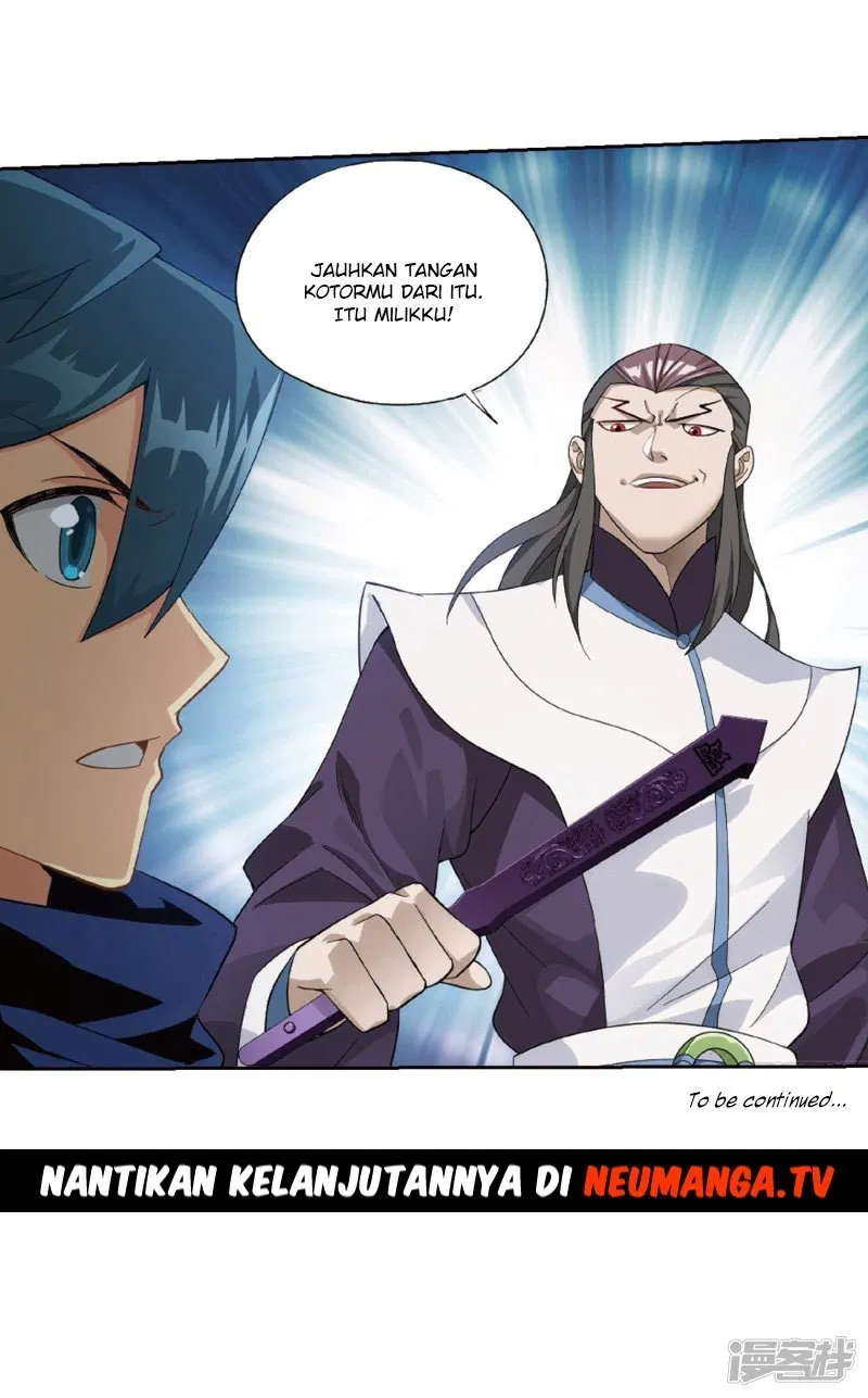 Read Battle Through the Heavens ID Manga Online