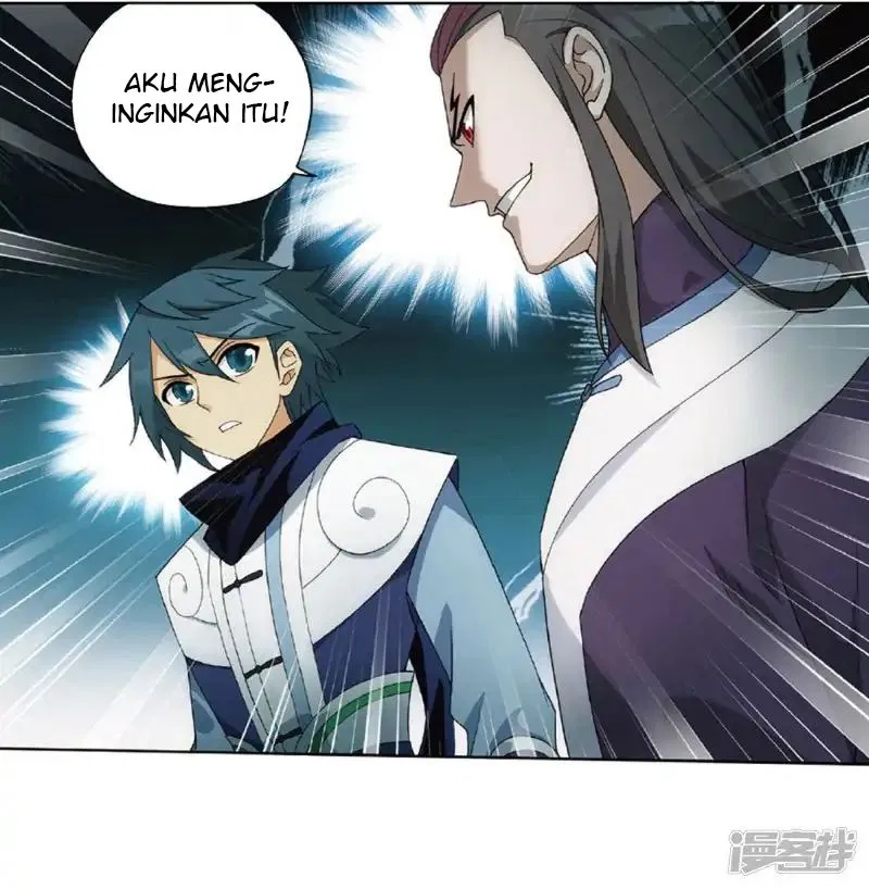Read Battle Through the Heavens ID Manga Online