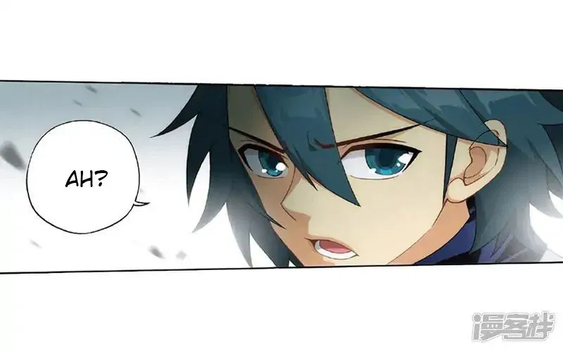 Read Battle Through the Heavens ID Manga Online