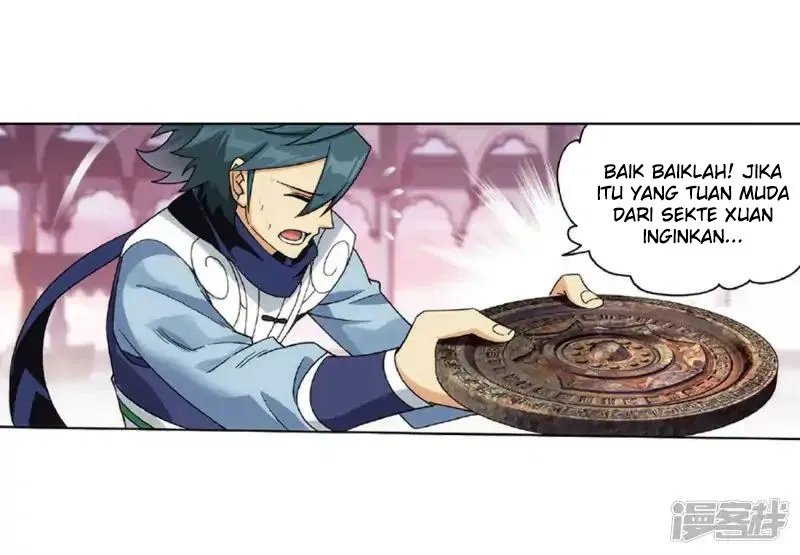 Read Battle Through the Heavens ID Manga Online