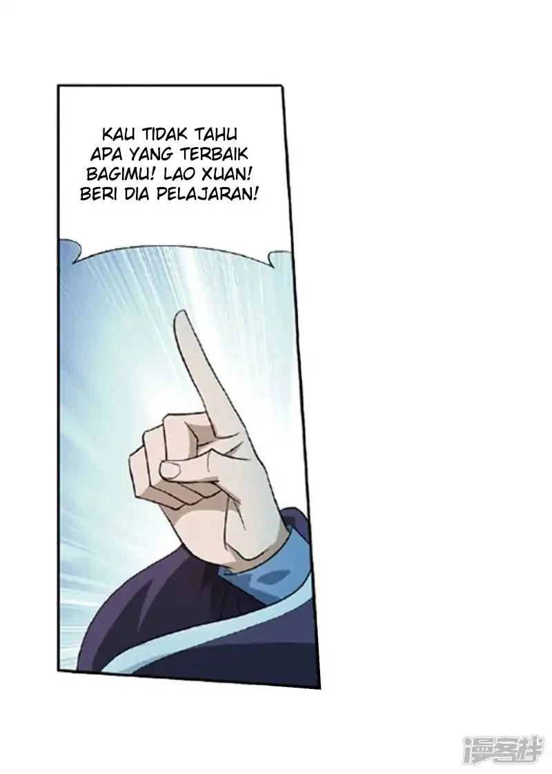 Read Battle Through the Heavens ID Manga Online