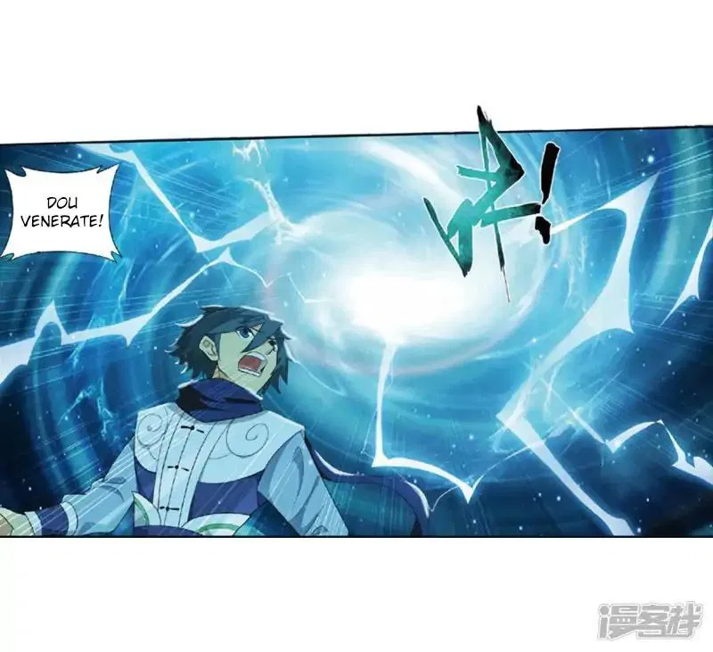 Read Battle Through the Heavens ID Manga Online