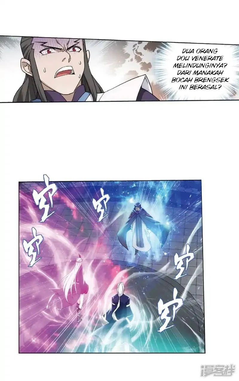 Read Battle Through the Heavens ID Manga Online