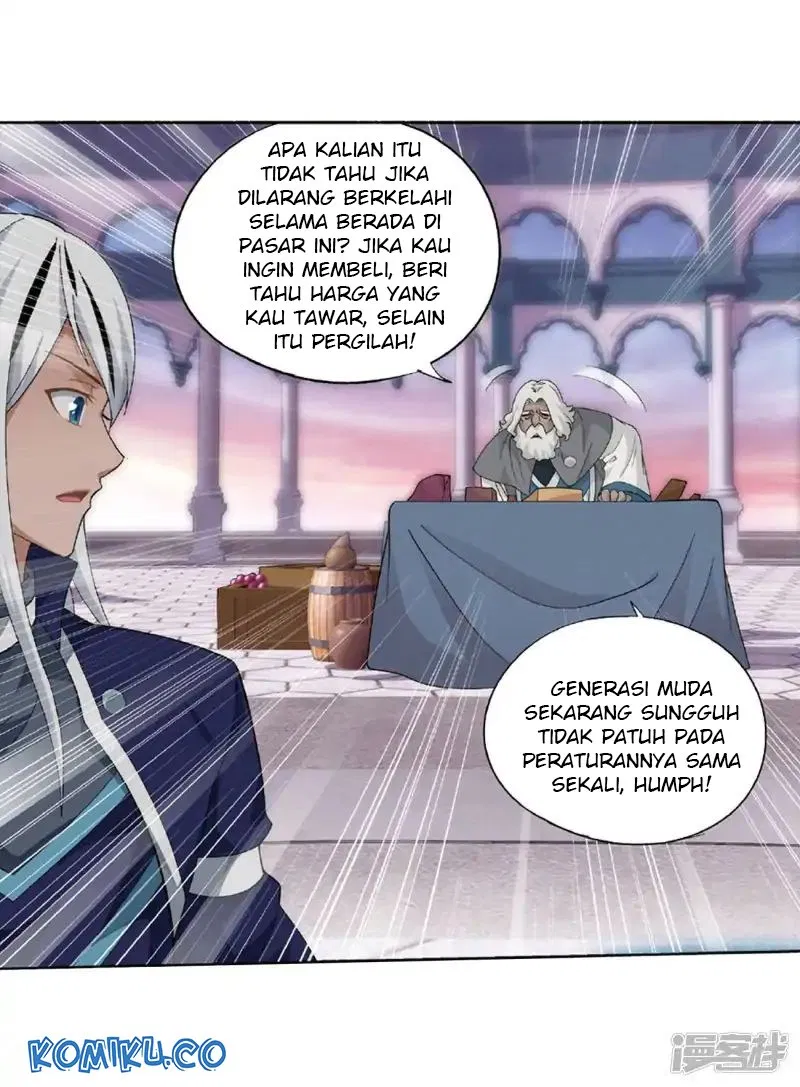 Read Battle Through the Heavens ID Manga Online