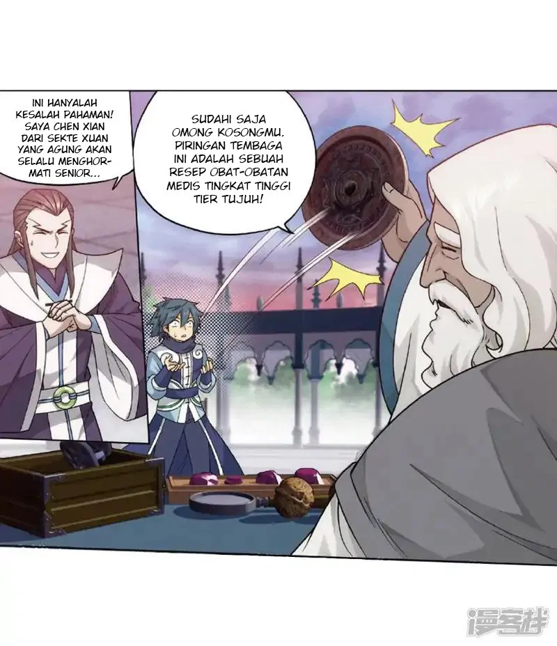 Read Battle Through the Heavens ID Manga Online