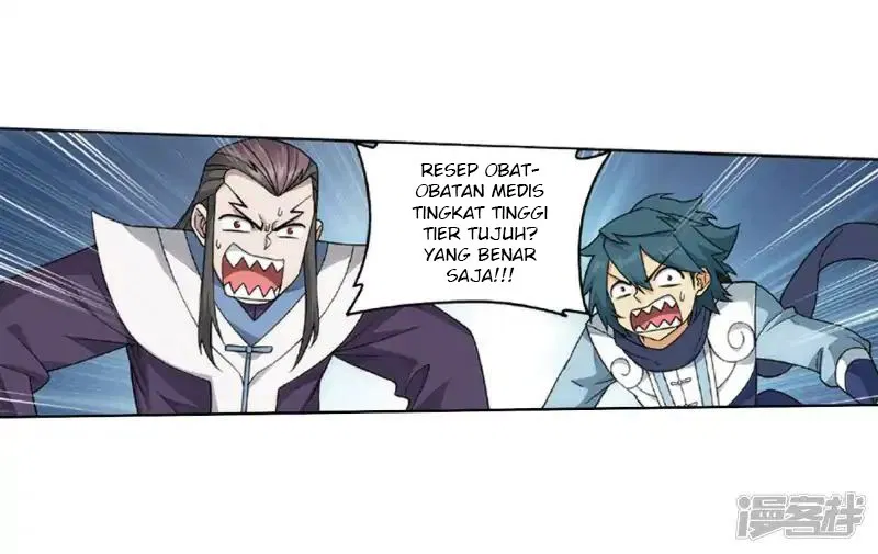 Read Battle Through the Heavens ID Manga Online
