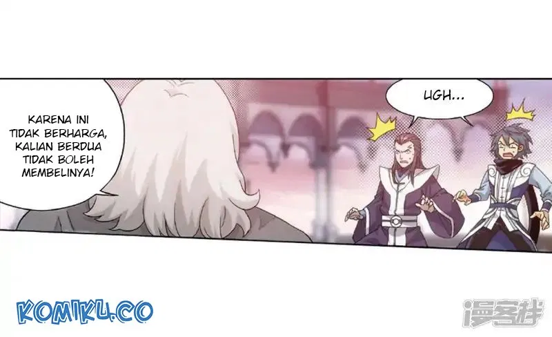 Read Battle Through the Heavens ID Manga Online