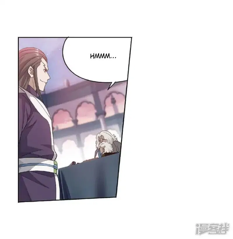 Read Battle Through the Heavens ID Manga Online