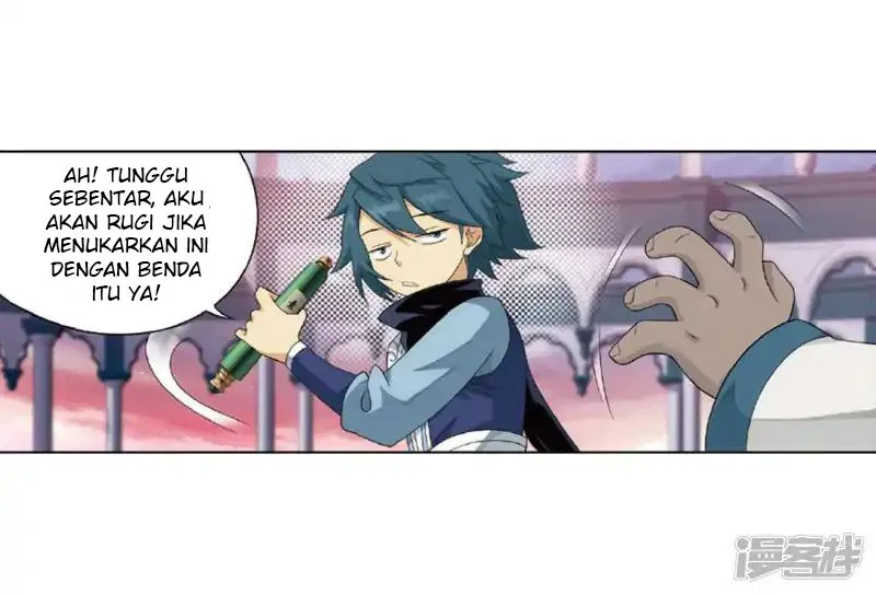 Read Battle Through the Heavens ID Manga Online