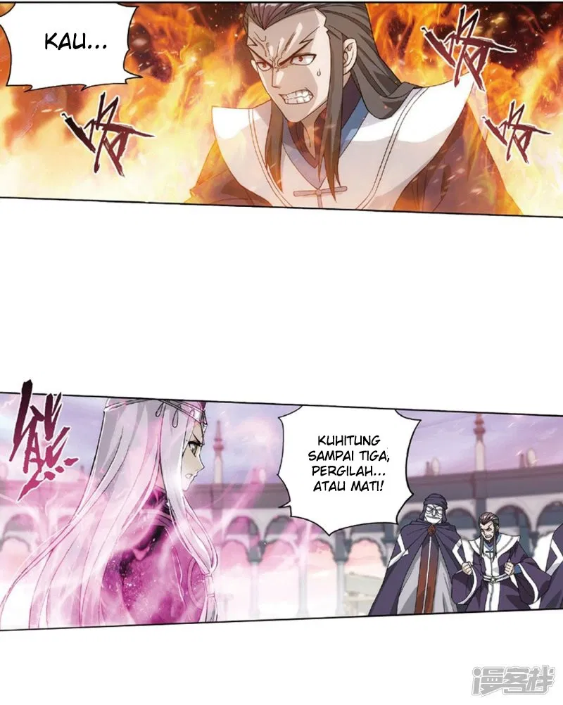 Read Battle Through the Heavens ID Manga Online