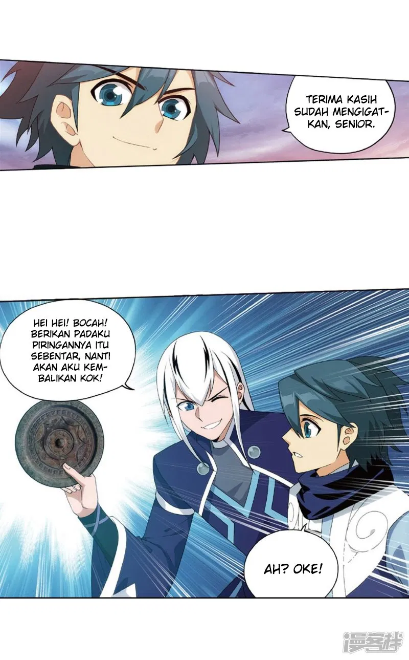 Read Battle Through the Heavens ID Manga Online
