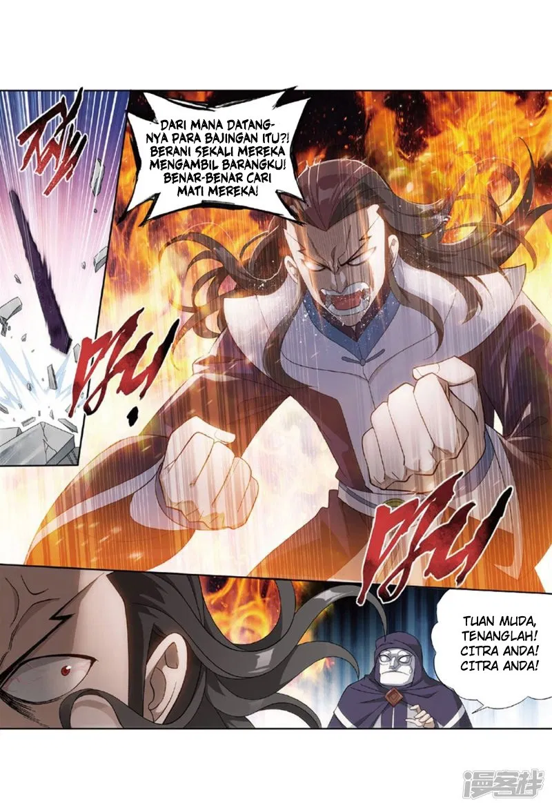 Read Battle Through the Heavens ID Manga Online