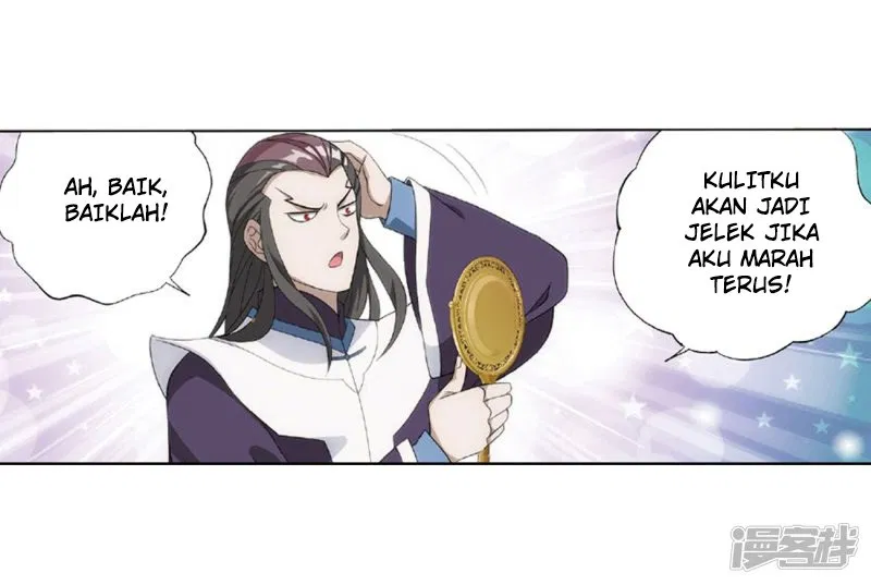 Read Battle Through the Heavens ID Manga Online