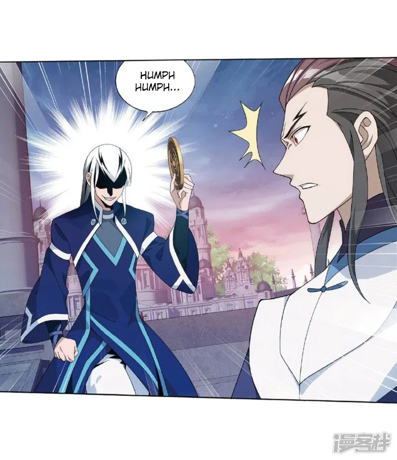 Read Battle Through the Heavens ID Manga Online
