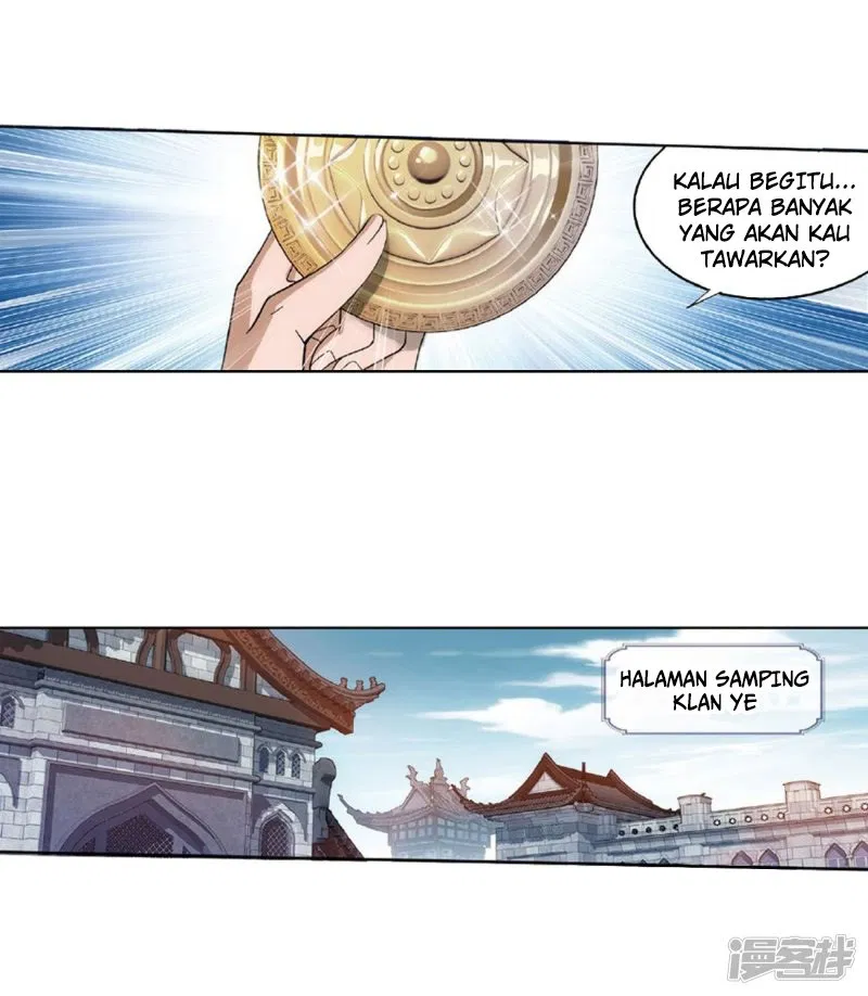 Read Battle Through the Heavens ID Manga Online