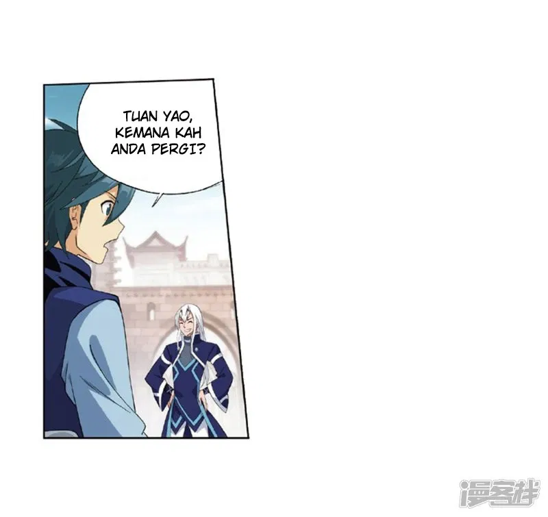 Read Battle Through the Heavens ID Manga Online