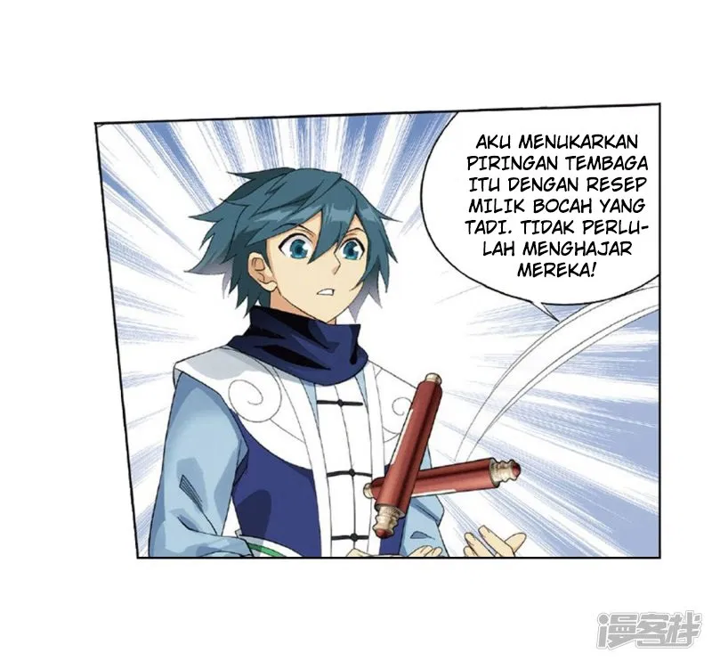 Read Battle Through the Heavens ID Manga Online