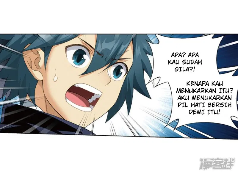 Read Battle Through the Heavens ID Manga Online