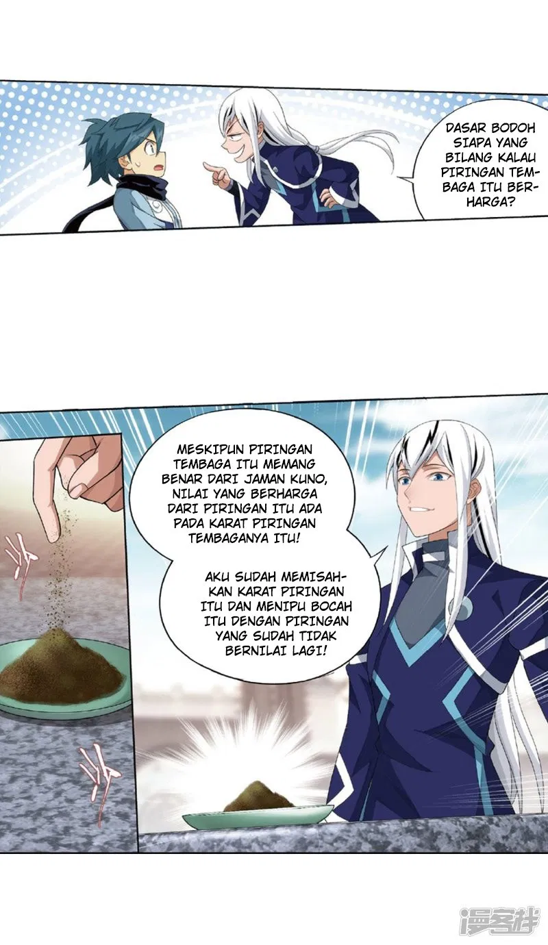 Read Battle Through the Heavens ID Manga Online