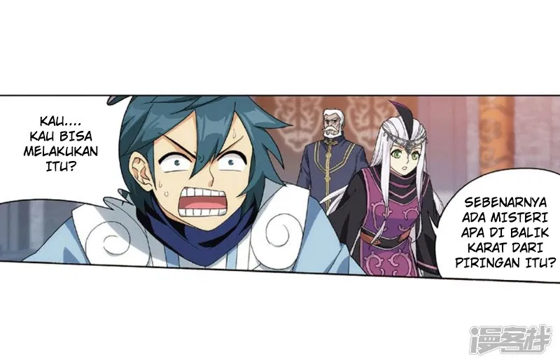 Read Battle Through the Heavens ID Manga Online