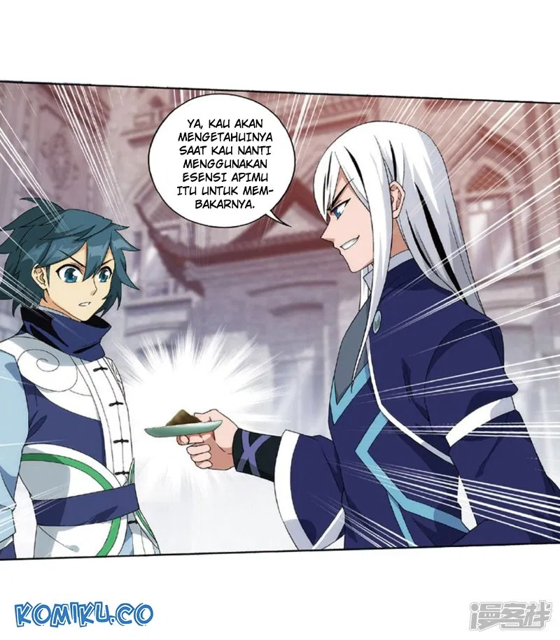 Read Battle Through the Heavens ID Manga Online
