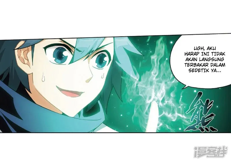 Read Battle Through the Heavens ID Manga Online