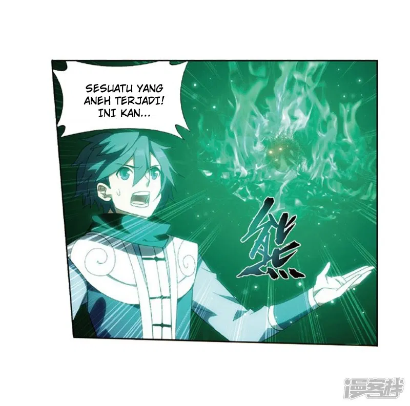 Read Battle Through the Heavens ID Manga Online