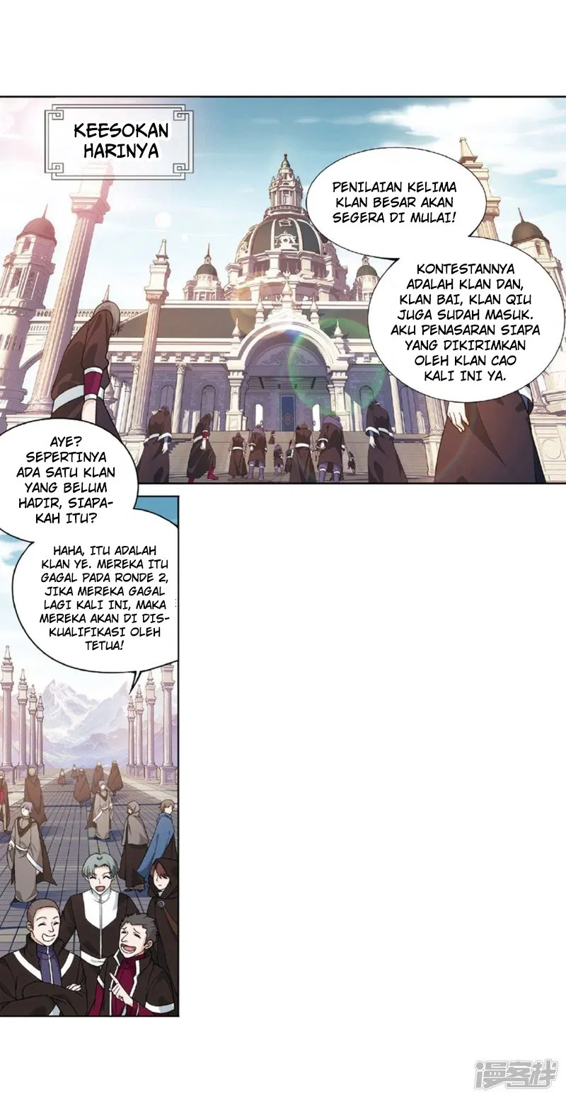 Read Battle Through the Heavens ID Manga Online