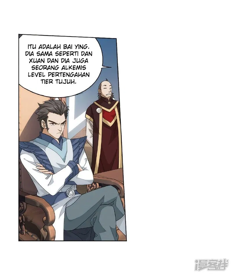 Read Battle Through the Heavens ID Manga Online