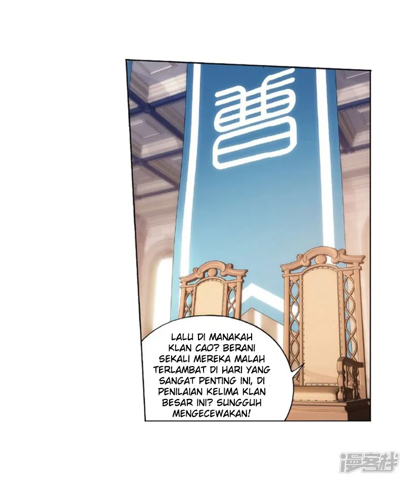 Read Battle Through the Heavens ID Manga Online
