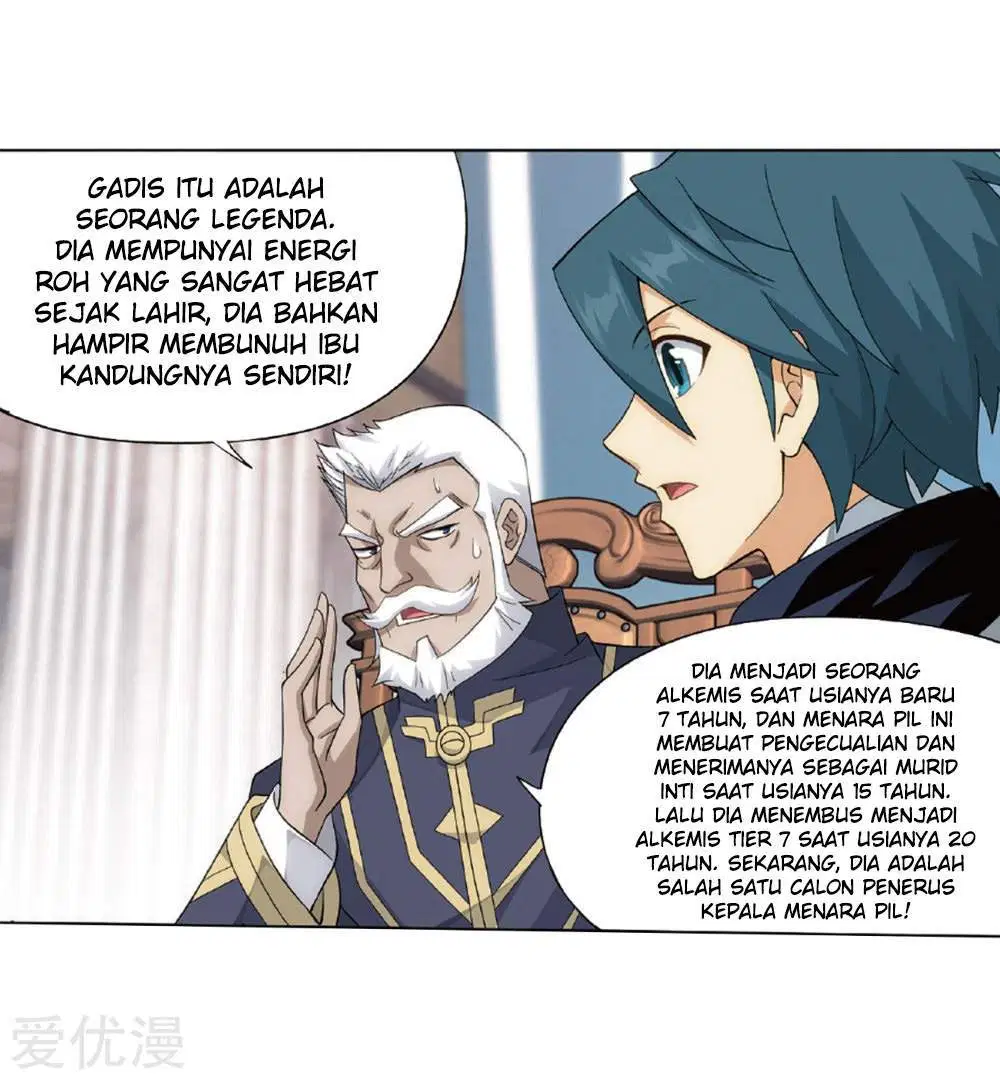 Read Battle Through the Heavens ID Manga Online