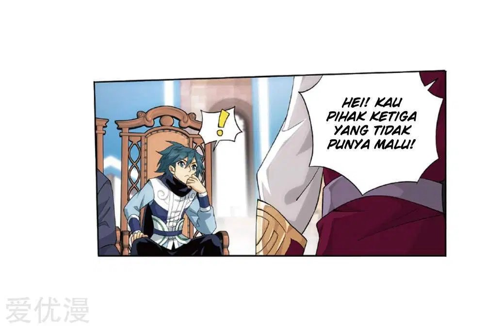 Read Battle Through the Heavens ID Manga Online