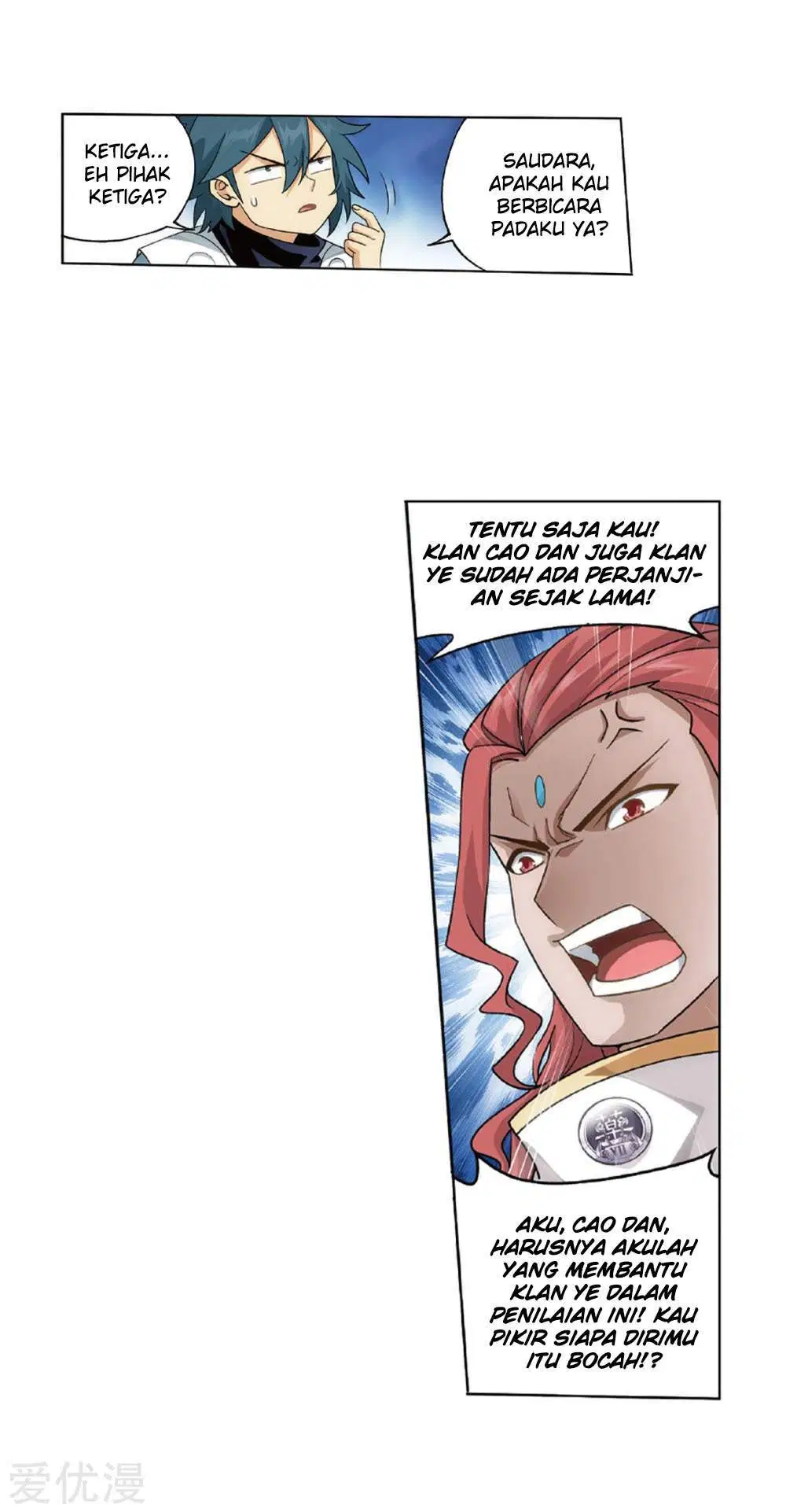 Read Battle Through the Heavens ID Manga Online