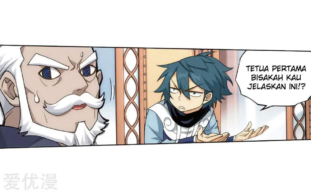 Read Battle Through the Heavens ID Manga Online