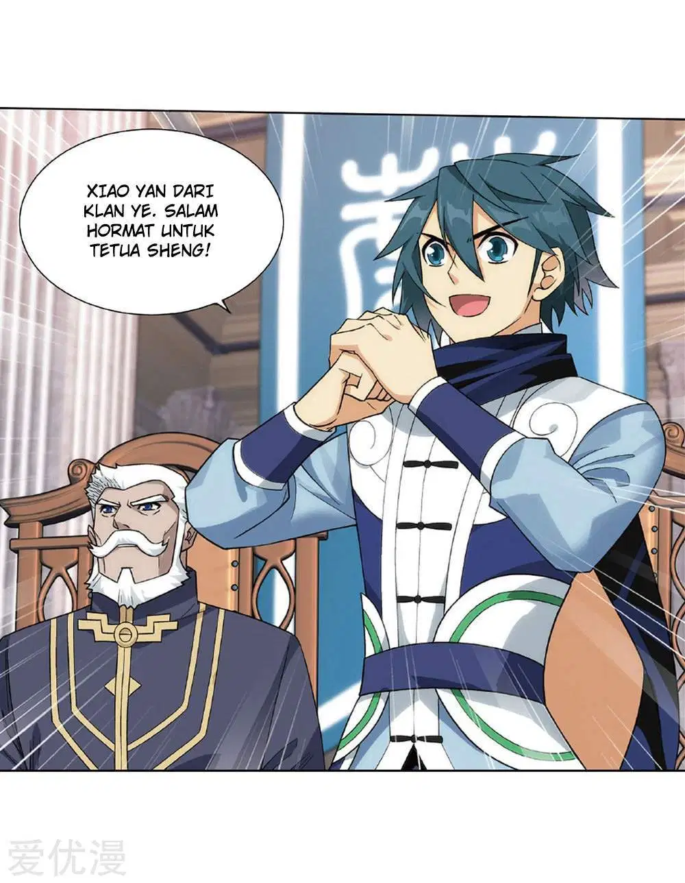 Read Battle Through the Heavens ID Manga Online