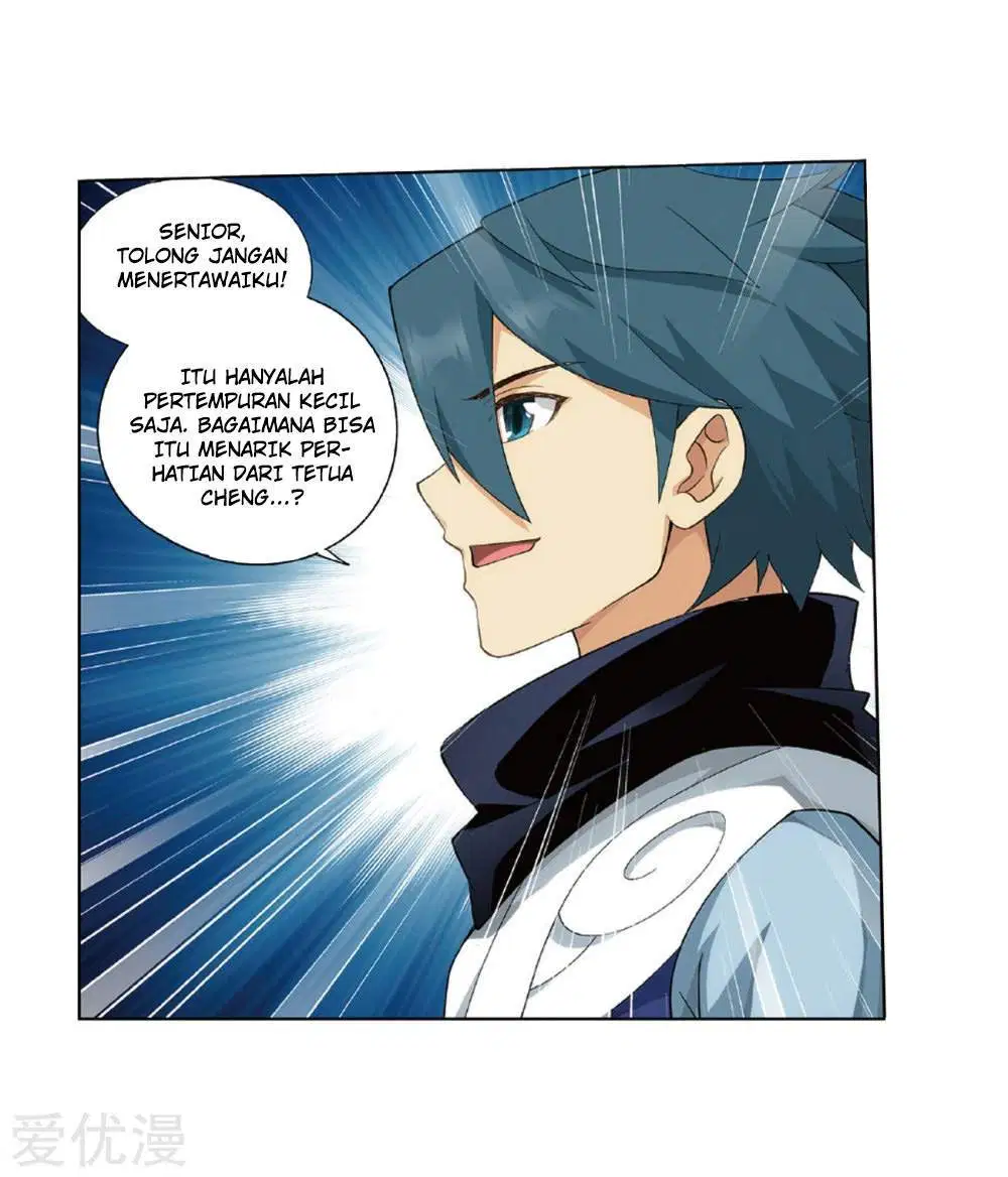 Read Battle Through the Heavens ID Manga Online
