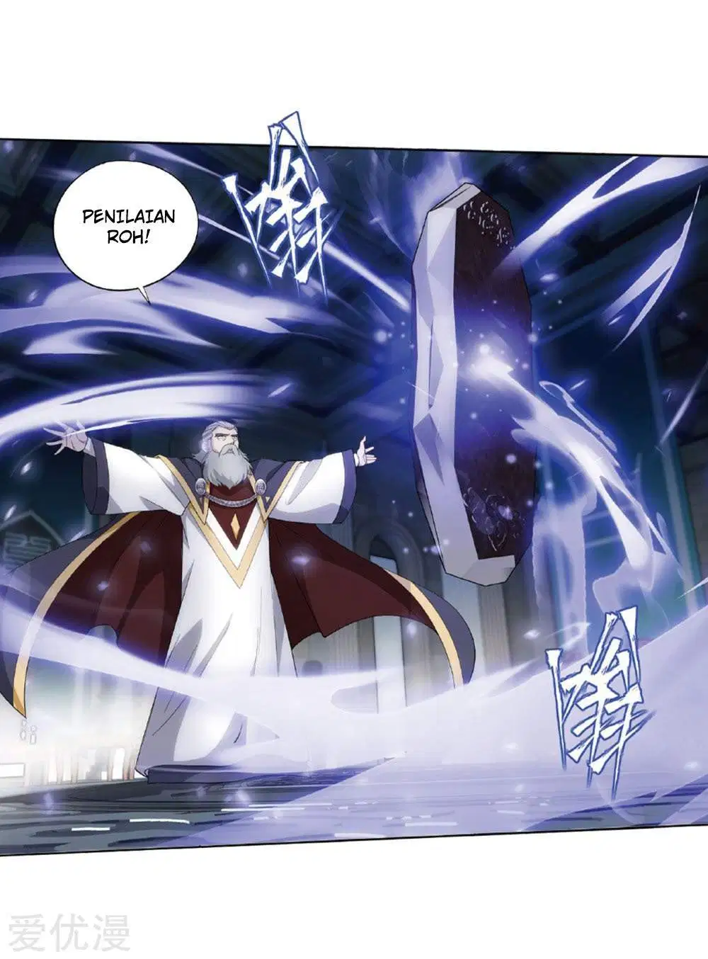 Read Battle Through the Heavens ID Manga Online