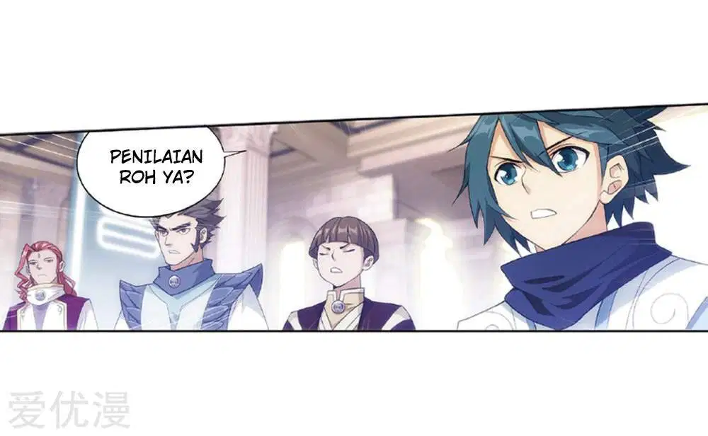 Read Battle Through the Heavens ID Manga Online