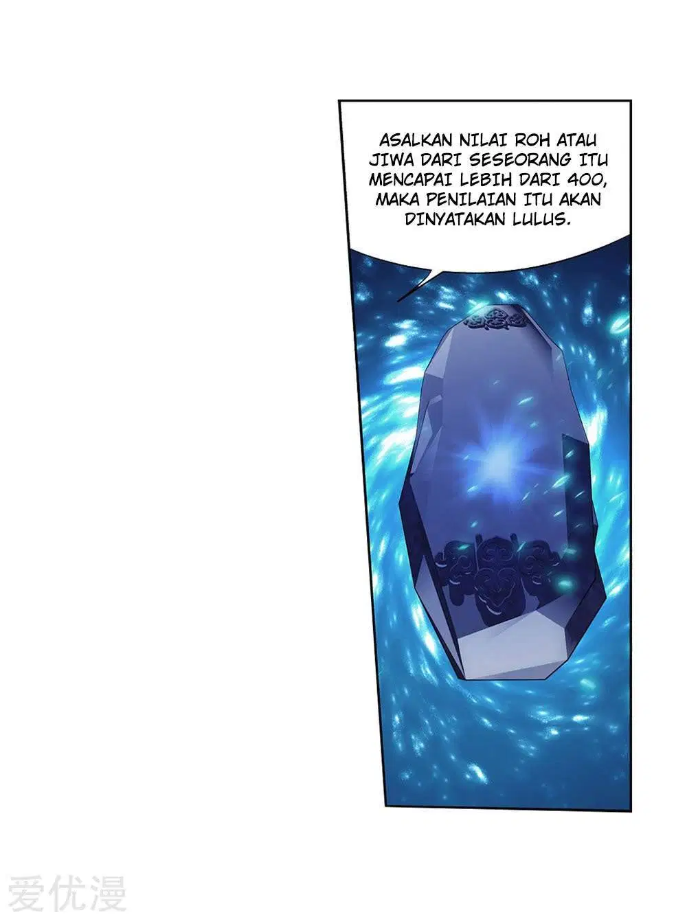 Read Battle Through the Heavens ID Manga Online