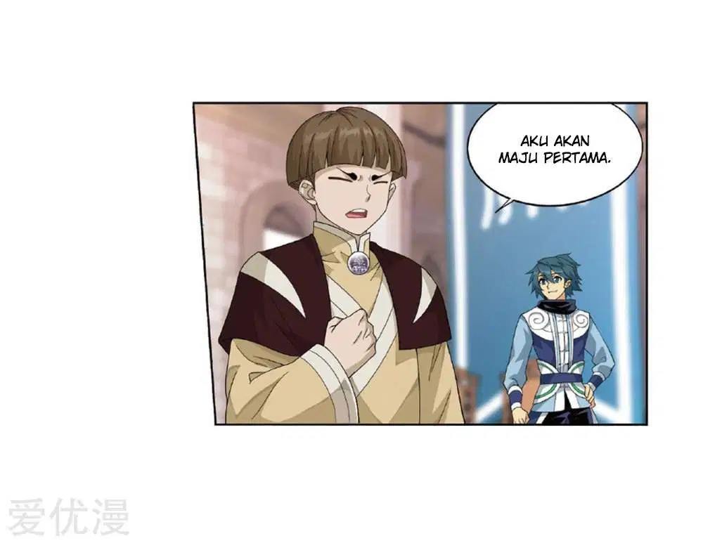 Read Battle Through the Heavens ID Manga Online