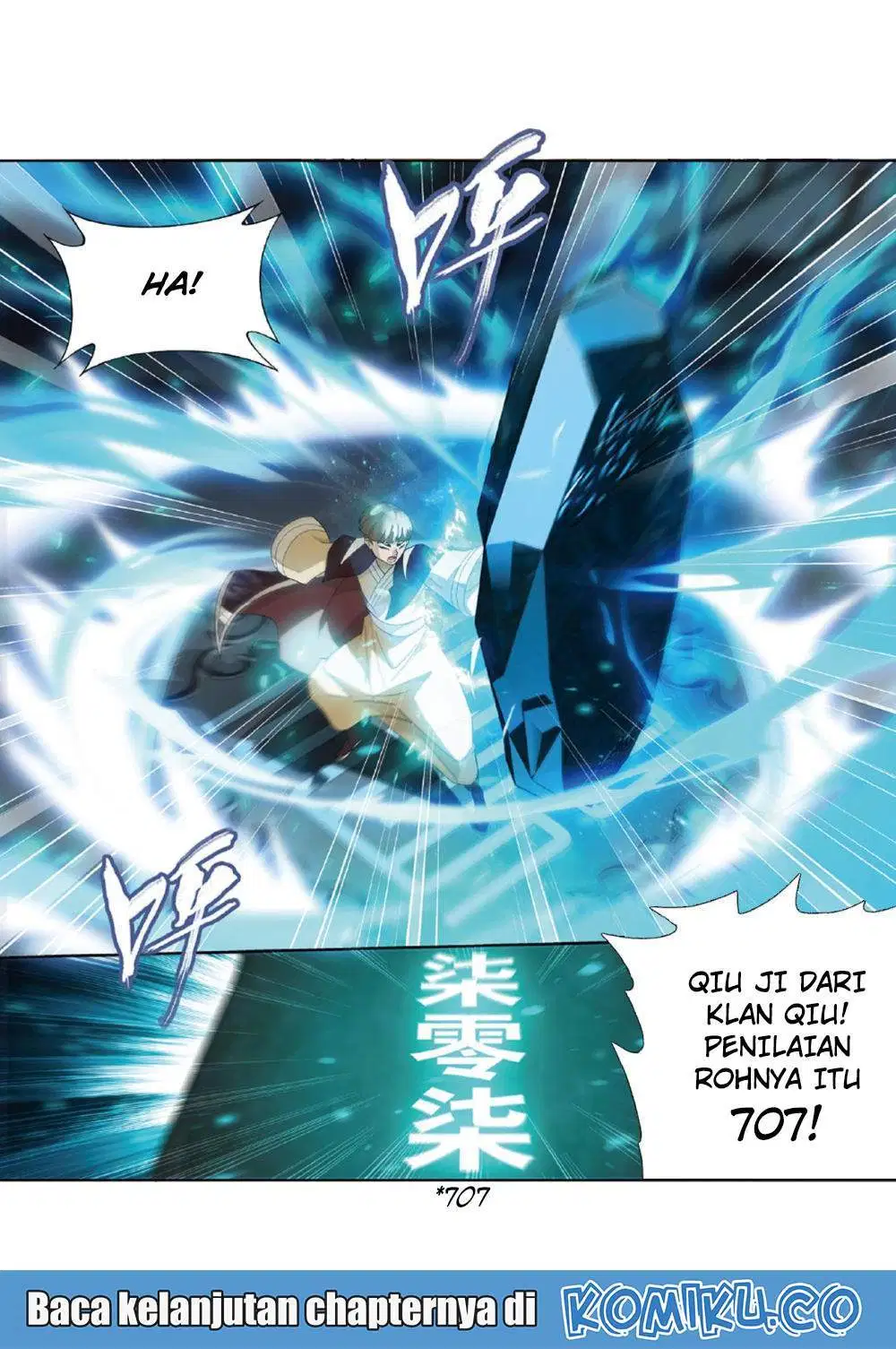 Read Battle Through the Heavens ID Manga Online