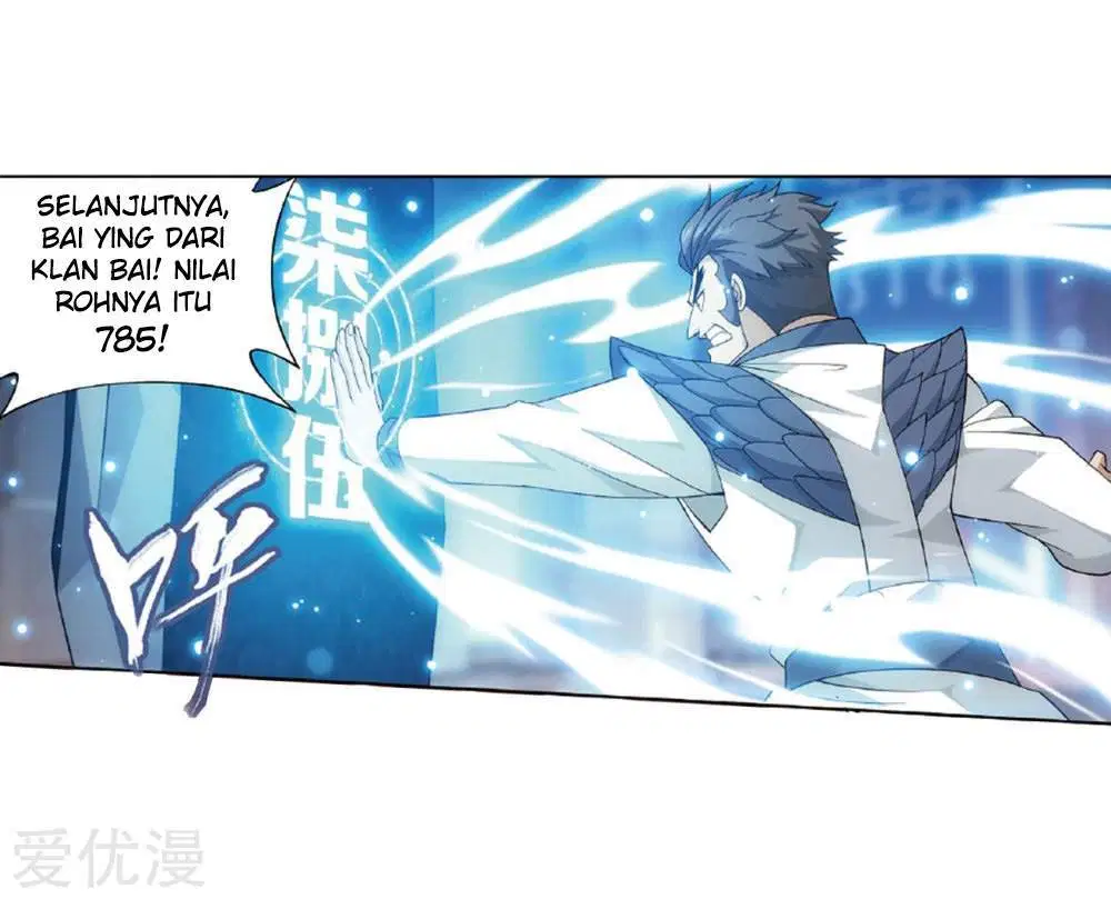 Read Battle Through the Heavens ID Manga Online