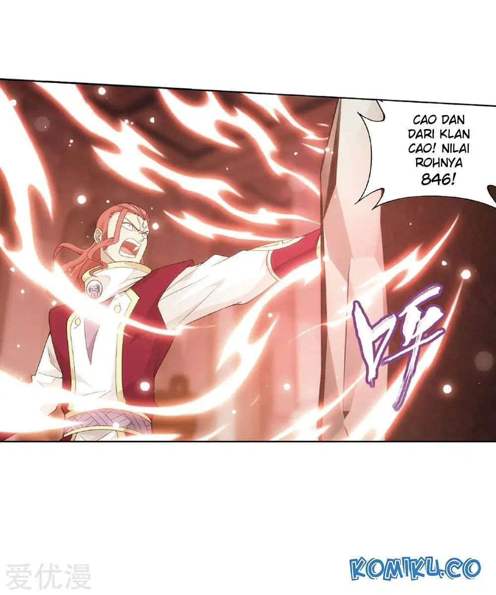 Read Battle Through the Heavens ID Manga Online