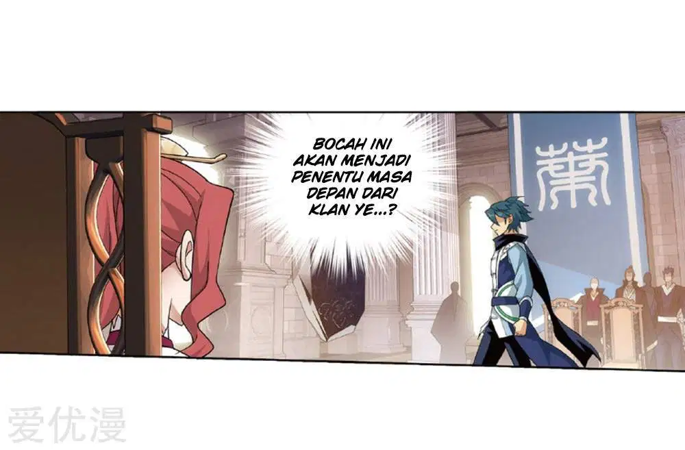 Read Battle Through the Heavens ID Manga Online