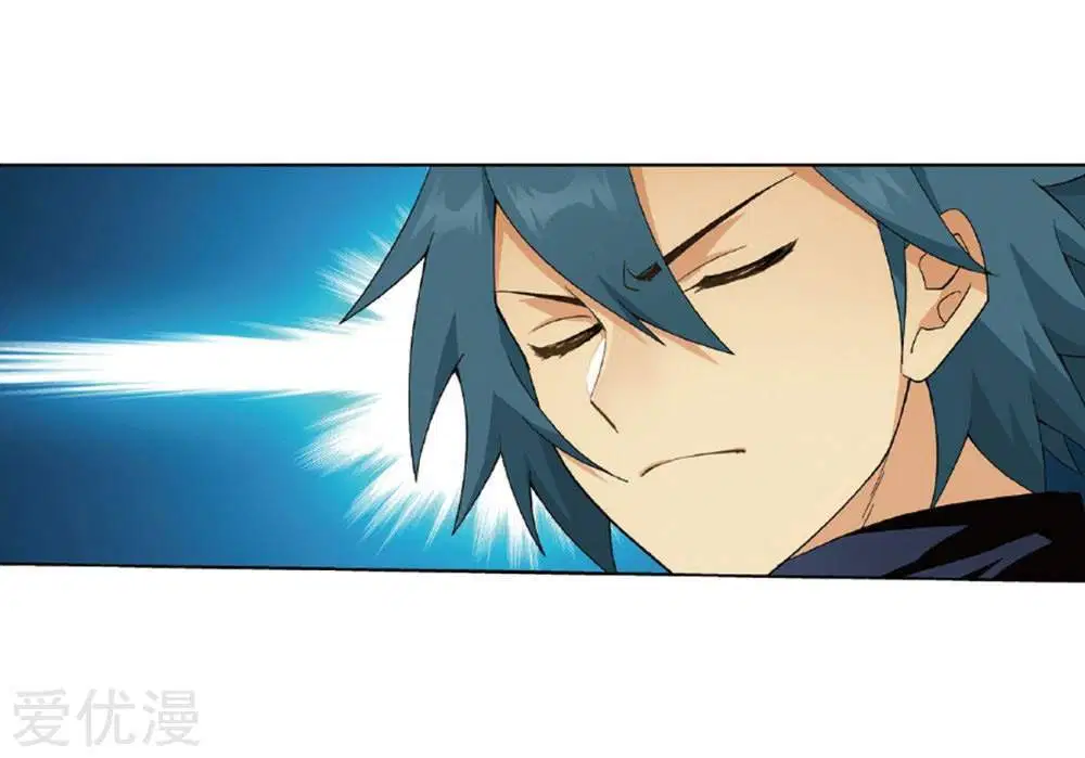 Read Battle Through the Heavens ID Manga Online