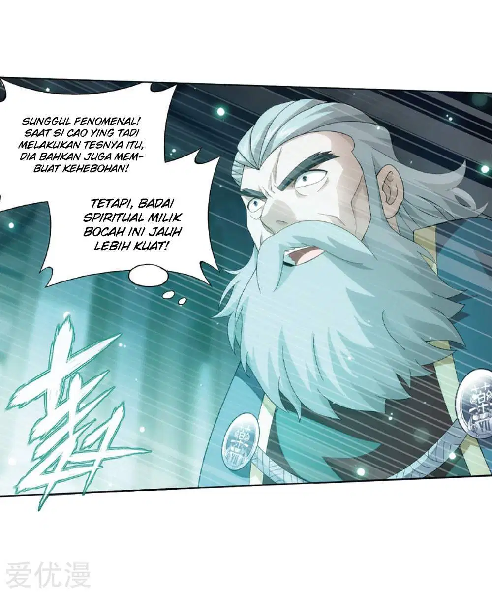 Read Battle Through the Heavens ID Manga Online
