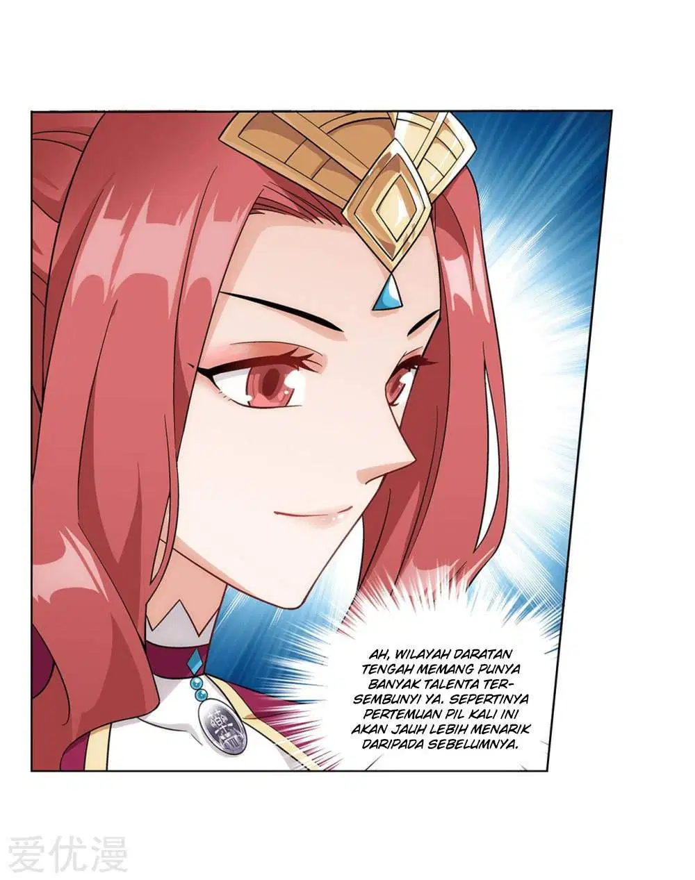 Read Battle Through the Heavens ID Manga Online