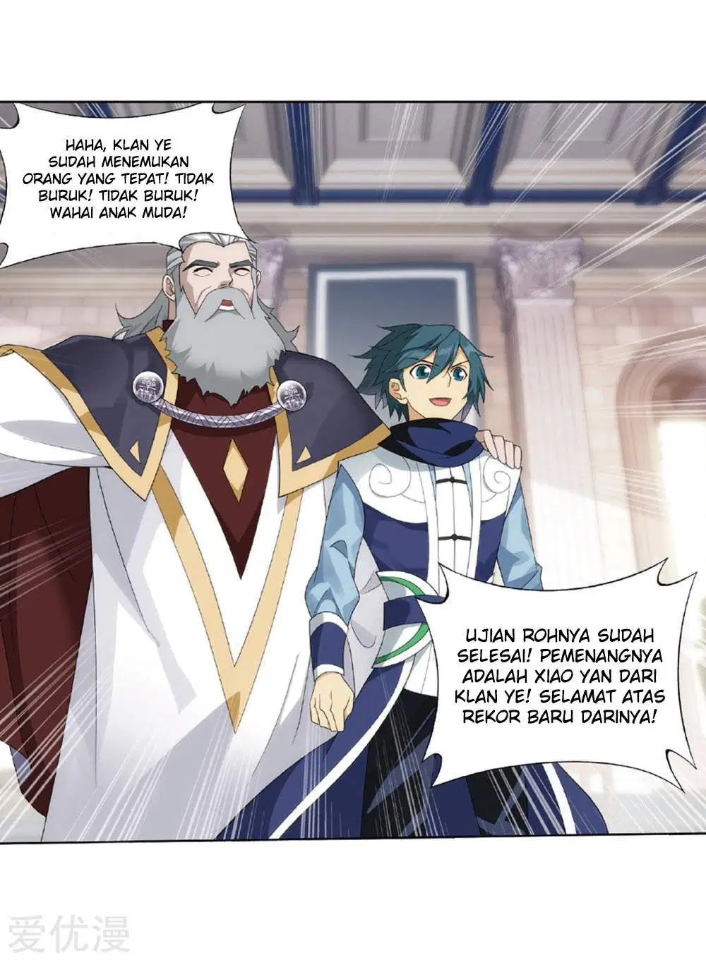 Read Battle Through the Heavens ID Manga Online