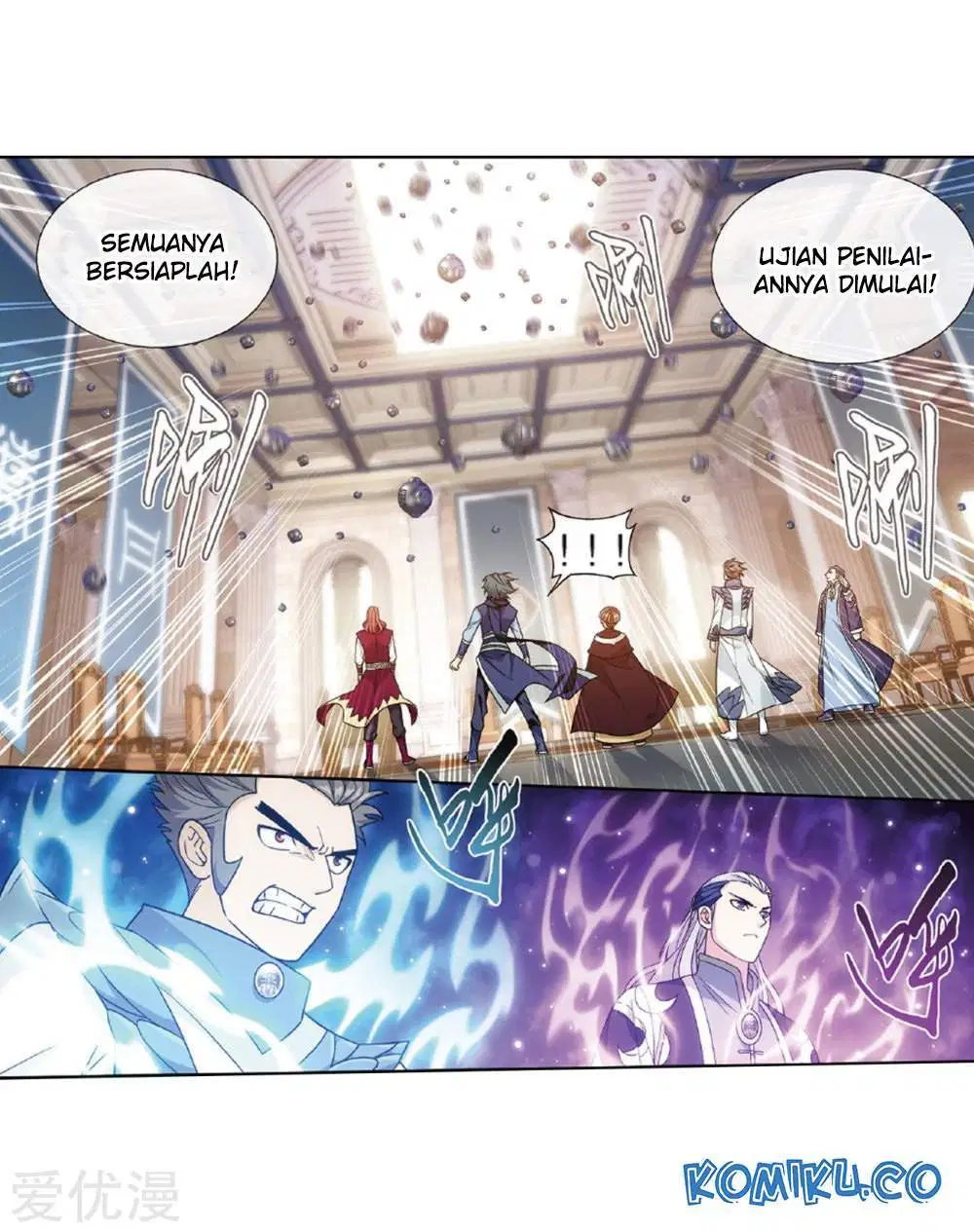 Read Battle Through the Heavens ID Manga Online